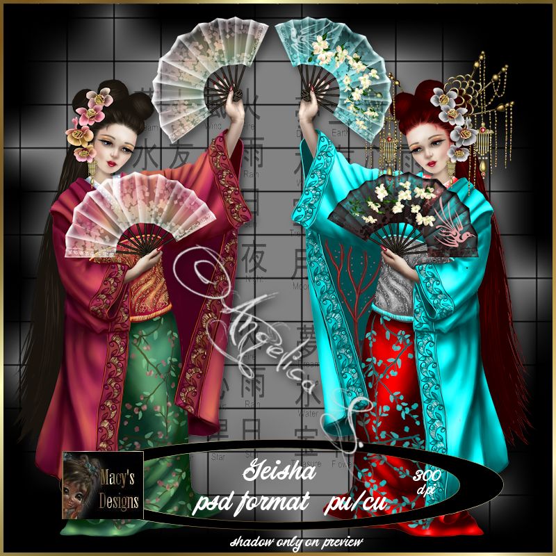 Geisha 3 - Click Image to Close