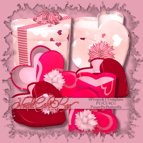 Valentine Gift Box - Click Image to Close