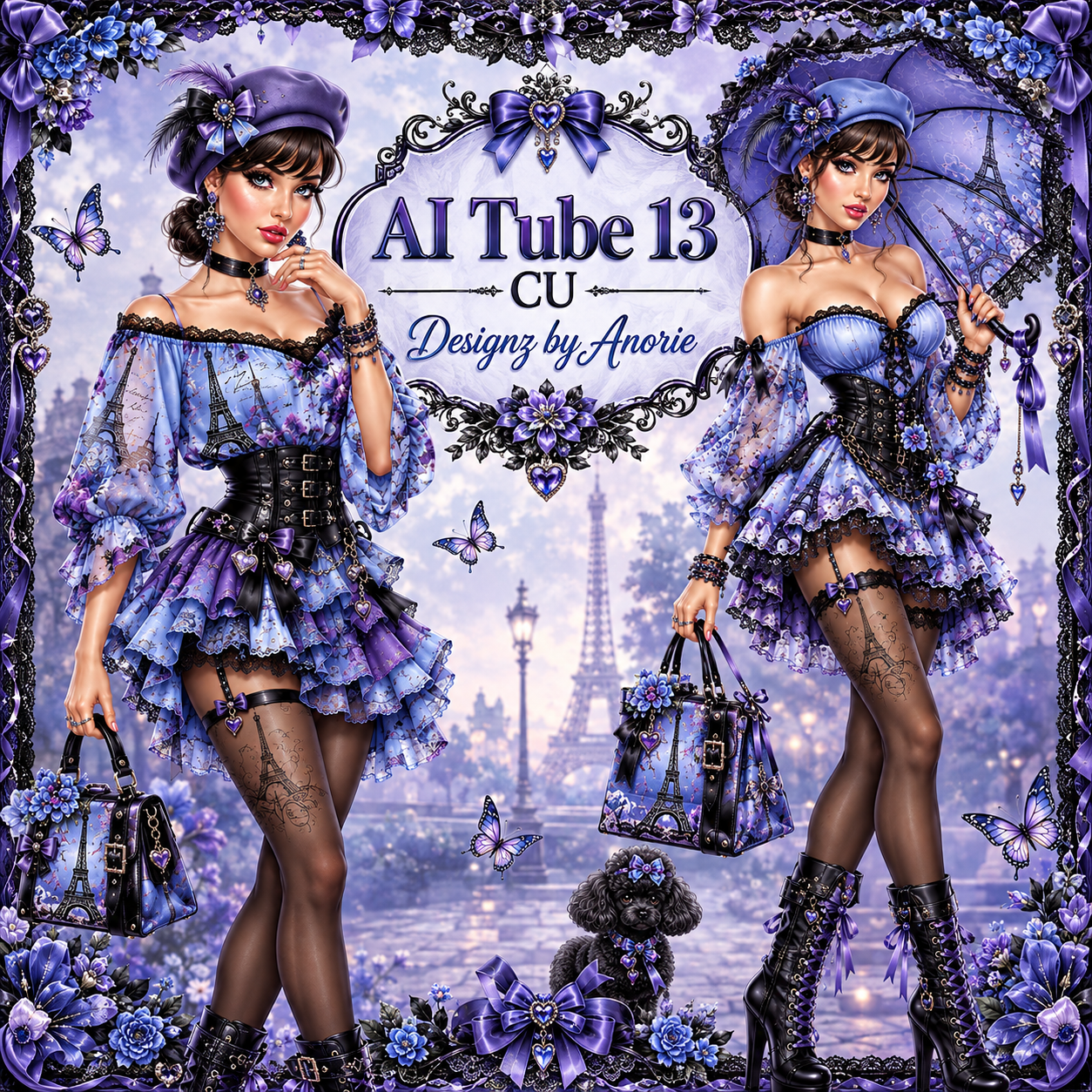 (image for) AI Tube 13
