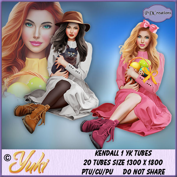 (image for) Kendall 1 YK Tubes