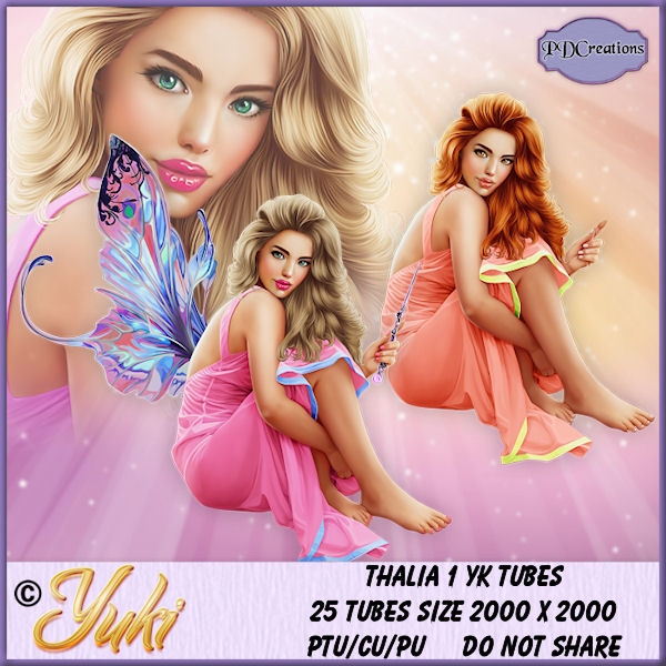 (image for) Thalia 1 YK Tubes