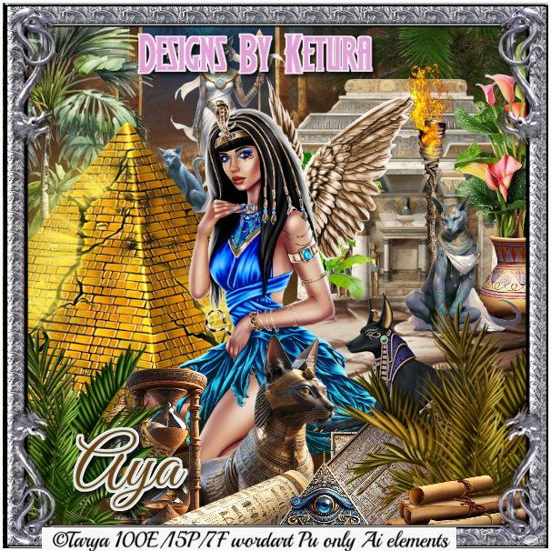 (image for) DBK_Aya