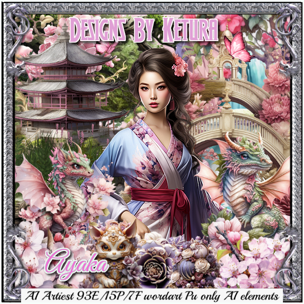 (image for) DBK_Ayaka