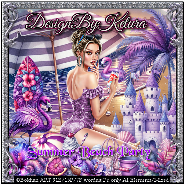 (image for) DBK_SummerBeachParty